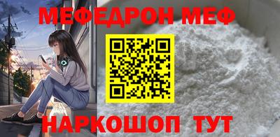 мдпв Гатчина