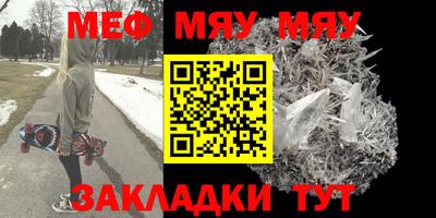 мдпв Гатчина
