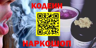 мефедрон мука Гай