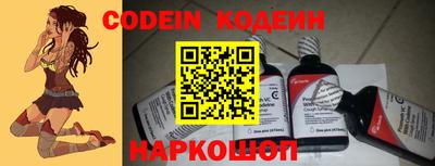 кокаин колумбия Балашиха