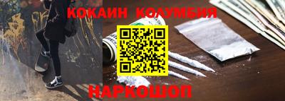 ПСИЛОЦИБИНОВЫЕ ГРИБЫ Можга