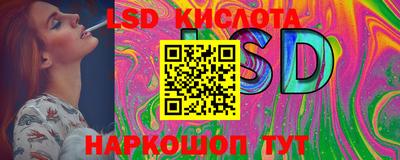 кокаин колумбия Балашиха