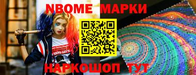 кокаин Гагарин