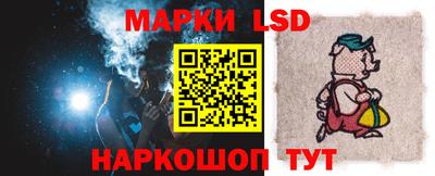 мяу мяу мука Балахна