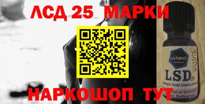 мефедрон мука Гай