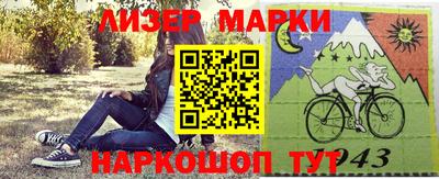 кокаин колумбия Балашиха