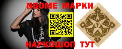 мефедрон мука Гай