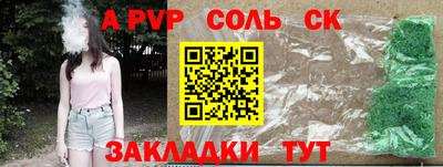 кокаин колумбия Балашиха