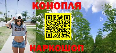 кокаин Гагарин