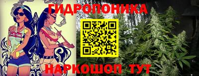 метамфетамин Балаково