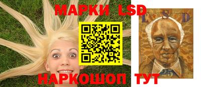 кокаин Гагарин