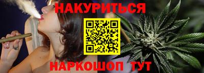 мефедрон мука Гай