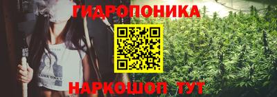 кокаин Гагарин