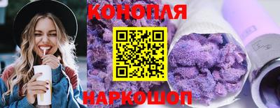 кокаин Гагарин