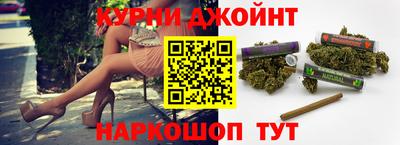 кокаин Гагарин