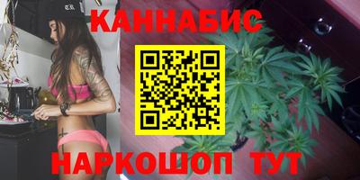 мяу мяу мука Балахна