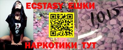 мдпв Гатчина
