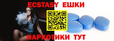 кокаин колумбия Балашиха