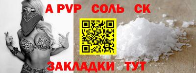 кокаин Гагарин