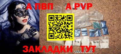 мдпв Гатчина