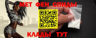 кокаин Гагарин