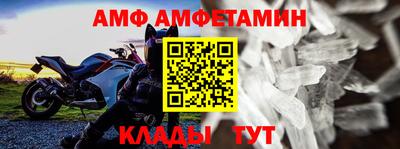 мдпв Гатчина