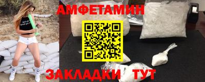 мефедрон мука Гай