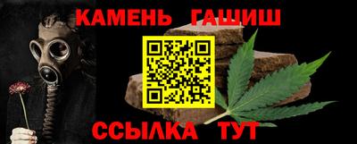 кокаин Гагарин