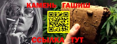 ALPHA PVP Моздок