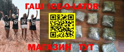 кокаин колумбия Балашиха