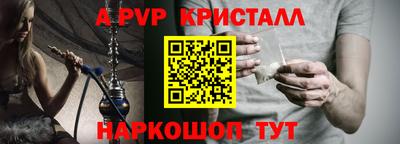 кокаин Гагарин