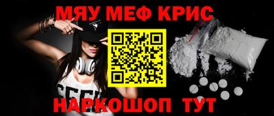 мдпв Гатчина
