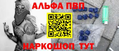 кокаин колумбия Балашиха