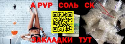 мдпв Гатчина