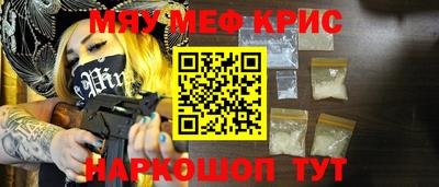 кокаин Гагарин
