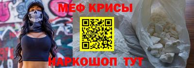 кокаин колумбия Балашиха