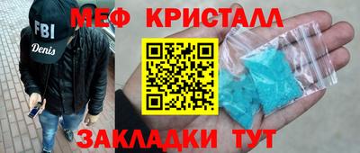 мдпв Гатчина