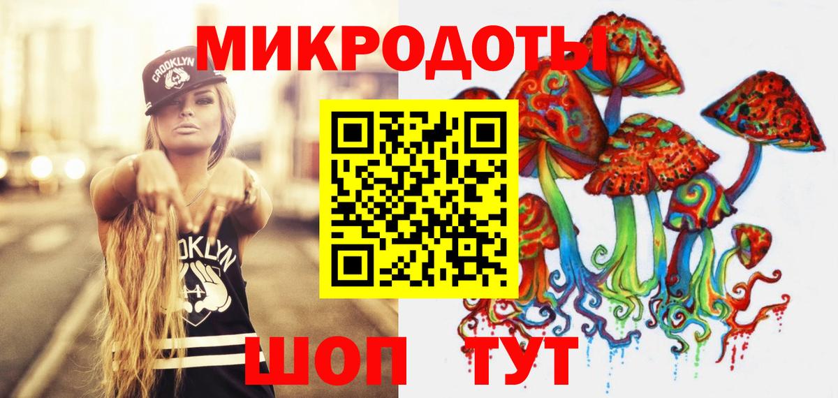 MDMA Заводоуковск